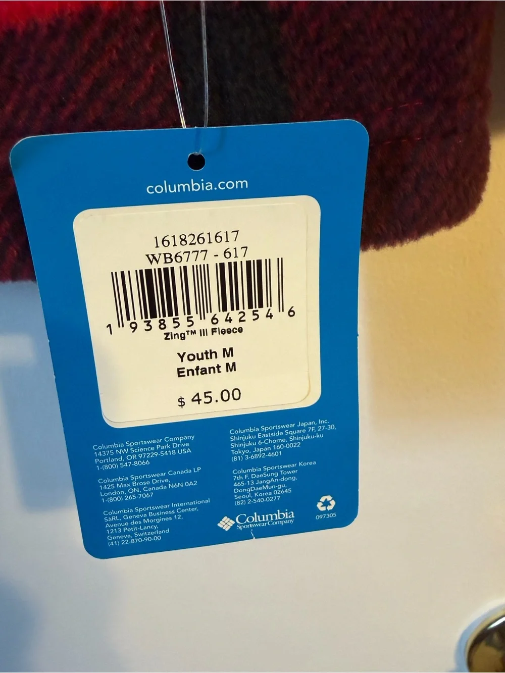 Columbia soft fleece